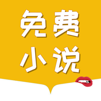 快3软件app